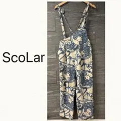 美品　希少　ScoLar スカラー　総柄　サロペット　オーバーオールのサムネイル
