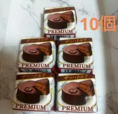 【数量限定】チロルチョコ ザッハトルテ プレミアム 30個セット ご褒美　限定 数量限定】チロルチョコ ザッハトルテ プレミアム 30個セット ご褒美