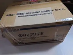 ワンピースカードゲーム ヒロインズエディション 1カートン EB-03 未開封品