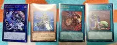 う*こ様 Evil★Twin リィラ（レリーフ）•その他SE•URまとめ売り