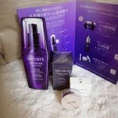 ★新品未開封★DECORTÉ リポソーム 美容液 ルースパウダーセットのサムネイル