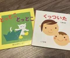 Item thumbnail for item df582934-4011-43e3-b172-c805c7d32946