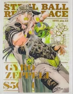 2025年最新】ジョジョ 7部 ポスターの人気アイテム - メルカリ