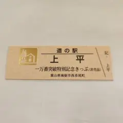 ビビリキー様 リクエスト 4点 まとめ商品