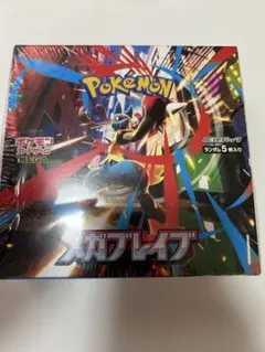 ポケモン メガブレイブ 未開封シュリンク付き品