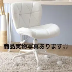 Palad プードルボア デスクチェア 昇降回転式 - メルカリ