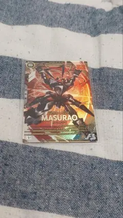 Item thumbnail for item 29ca5250-98cd-4d86-b8b8-c23cf80328f8