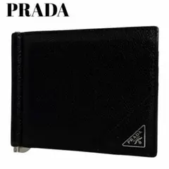 Item thumbnail for item 2c79893f-e462-448d-8ad9-a1653765cba1