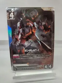 Item thumbnail for item f0c6273d-22c3-4509-8d79-3c2c33d7b805