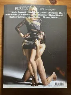 Purple Fashion fall winter 2008