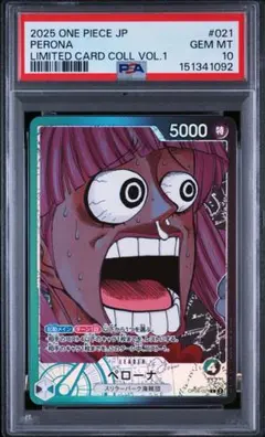 PSA10 】エネルbase shop リミテッドカードコレクション - メルカリ