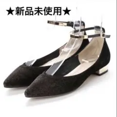 アンクルストラップポインテッドトゥシューズ