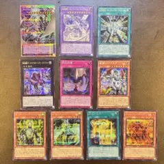 キメラテック・メガフリート・ドラゴン オーバーフレーム プリシク　サイバー　他