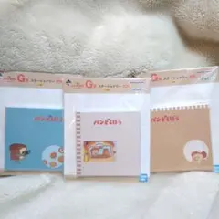 imoco ◡̈様 リクエスト 2点 まとめ商品