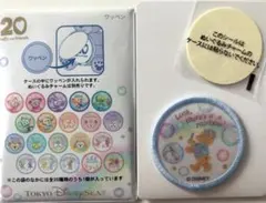 ディズニーシー　ダッフィー　20周年　カラフルハピネス　ワッペン