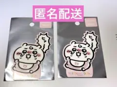 ちいかわ Chiikawa Baby スマホに貼れるサイズのステッカー 2枚
