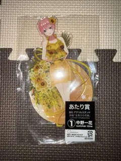 2026年最新】五等分の花嫁まとめ売りの人気アイテム - メルカリ
