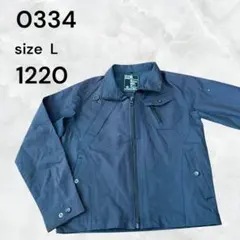 0334 メンズ ジャケット ブルゾン ネイビー Lサイズ　柄なし　シンプル古着