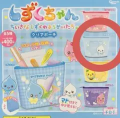 Item thumbnail for item 08fcad6f-d60f-4703-a974-9d5b643cf63e