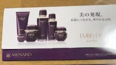 MENARD EMBELLIR スキンケアトライアルセット - メルカリ