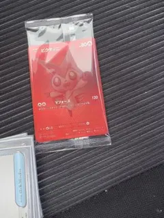 てん