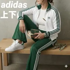 アディダス セットアップ 上下 ジャージ ジャケット フレアパンツ Y2K