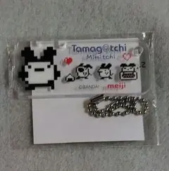 明治　フルーツ　いちご　たまごっち　アクリルチャーム　キーホルダー　みみっち