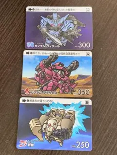 ガンダムカードゲーム 紫デッキパーツ 鉄血のオルフェンズ テイワズ 鉄