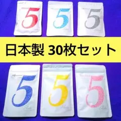 新品 A⑰ MITOMO ミトモ フェイスパック 6種類 30枚セット 日本製のサムネイル