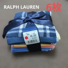 Ralph Lauren タオルハンカチ 6枚セット