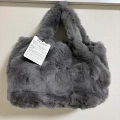 グレー ファー バッグ