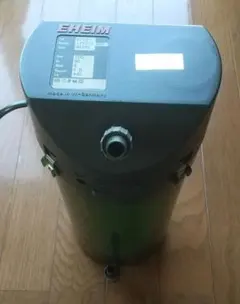 EHEIM エーハイム 2213 50Hz/60Hz共用 used EHEIM 外部フィルター エーハイム サブフィルター 2213