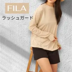 【FILA】新品　レディース ラッシュガード 長袖 ベージュ