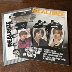 RIIZE ライズ　日本FC会報誌vol.1&2 /アントンのトレカ3枚