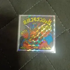 masaakiitou0321_0321様 リクエスト 4点 まとめ商品