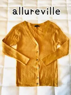 allureville Vネック カーディガン