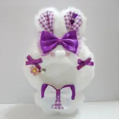 【586】ちびぐるみ　11cmサイズ　ぬい服　着ぐるみ　パープル