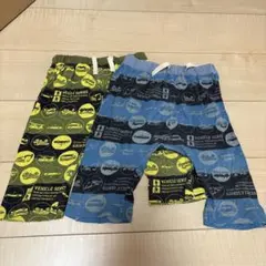 ネ*ー様 車両シリーズハーフパンツ2点セット 110