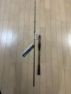 レスターファイン 鱗道 灼麟刀71UL - メルカリ