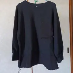 Item thumbnail for item 5b28b7c0-5523-4e62-a287-d3b0b248e38a