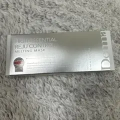 DERMABELL メルティングマスク220g＋リュクスグロークリーム45g DERMABELL メルティングマスク220g＋リュクスグロークリーム45g - メルカリ