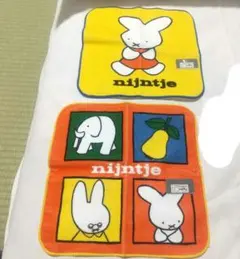 nijntje ミッフィー miffy タオルハンカチ 2枚 70周年 可愛い兎
