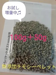 Item thumbnail for item 4e684ba0-afba-4de0-8e42-0b9853b9540c