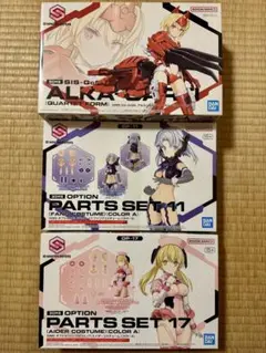 30MS リリネル ララネル ツキルナディアース プラモデル 美プラ - メルカリ