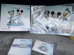 一番くじ Disney World of Imagination セット
