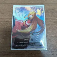 ディヴァインクロス 偽りのアリス 赤の王 クリム sec シリアル - メルカリ