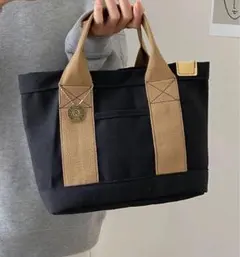 ミニトートバッグ ランチバッグ　ブラック×ベージュ