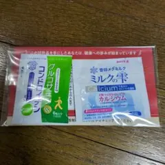リラエナ カリカパパイヤ粉末 3.85kcal 2袋 - メルカリ