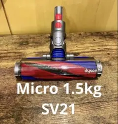 ダイソン micro 1.5kg SV21　ニッケル　動作良品 ヨドバシ.com - ダイソン Dyson Dyson Micro 1.5kg Complete