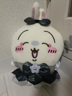 ちいかわ超まじかるちいかわ悪いバージョンだ！BIGぬいぐるみ　うさぎ